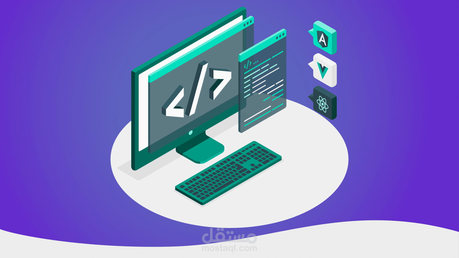 تحويل قالب لكود