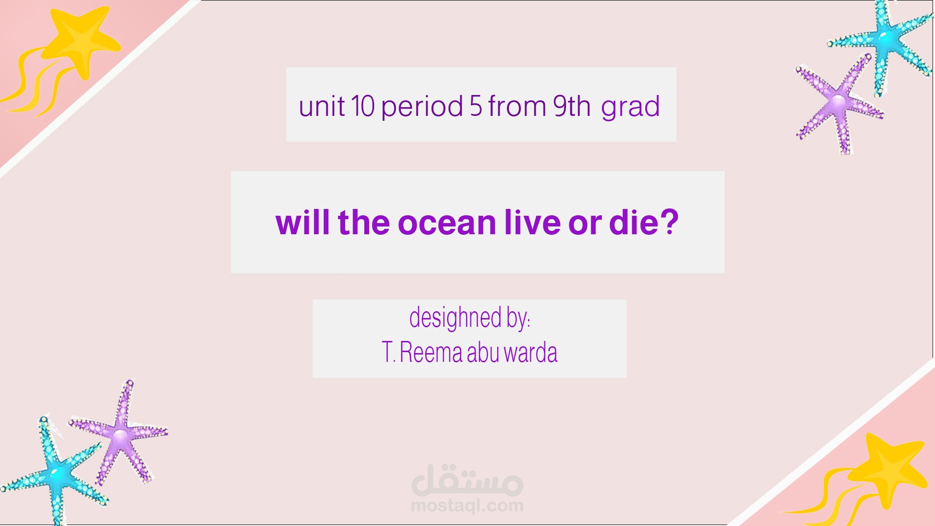 شرح درس مسجل will the ocean live or die