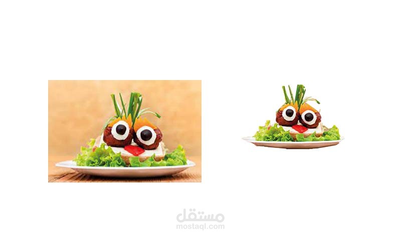 تفريغ صور