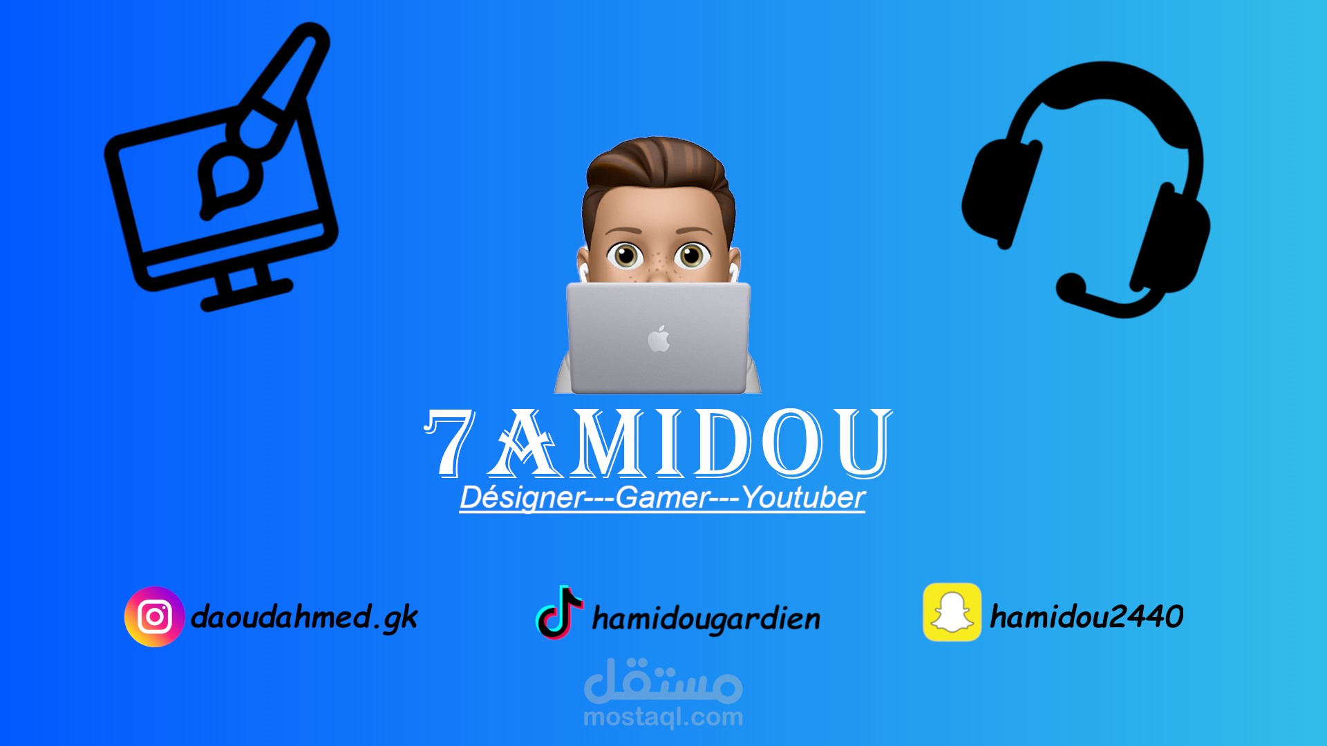 للانجاح مشروعك يلزمك تصميم يناسبه