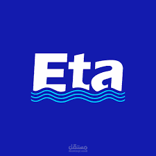 نظام إدارة بيع وتوزيع المياه لشركة ياسين ETA