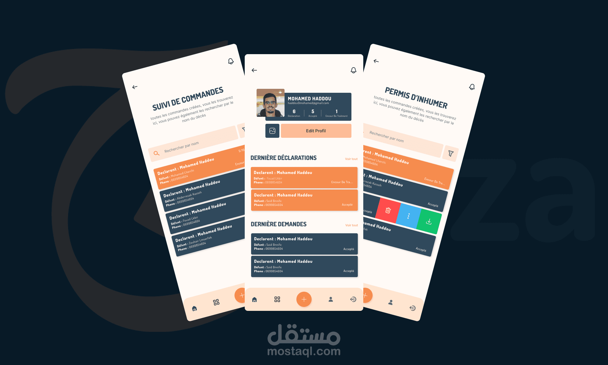تصميم UX/UI لتطبيق الموبايل تسهيل كل مستلزمات الجنائزو وتائق الدفن والعديد من العمليات  janaza