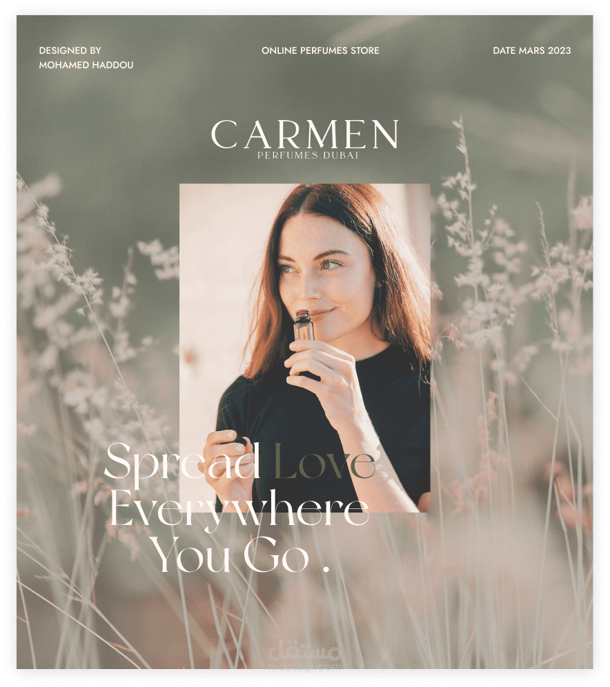 تصميم وبناء لمتجر إلكتروني Carmen