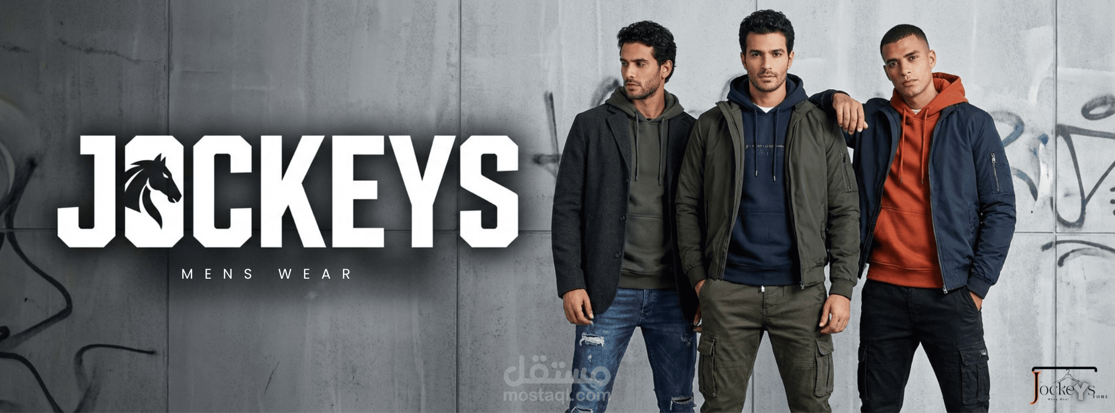 تصميم بوستات إعلانية لمنتجات تجارية (سوشيال ميديا)