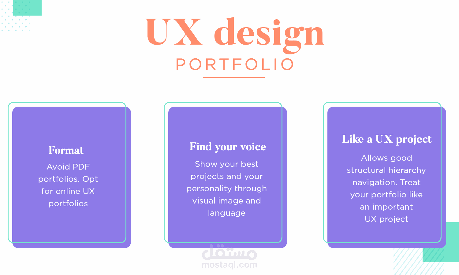 ux design