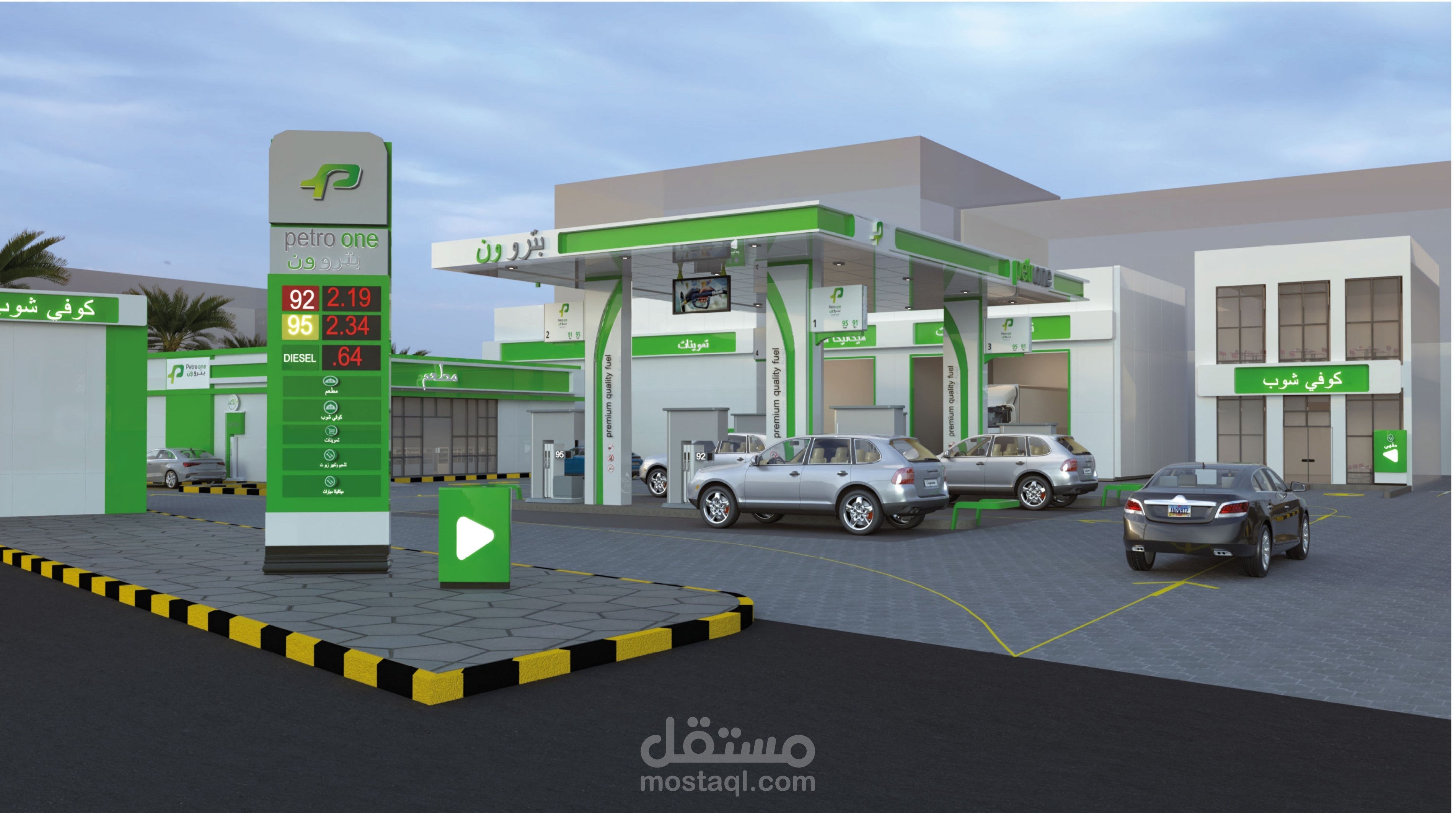 تصميم كامل لبنزينه بالسعوديه