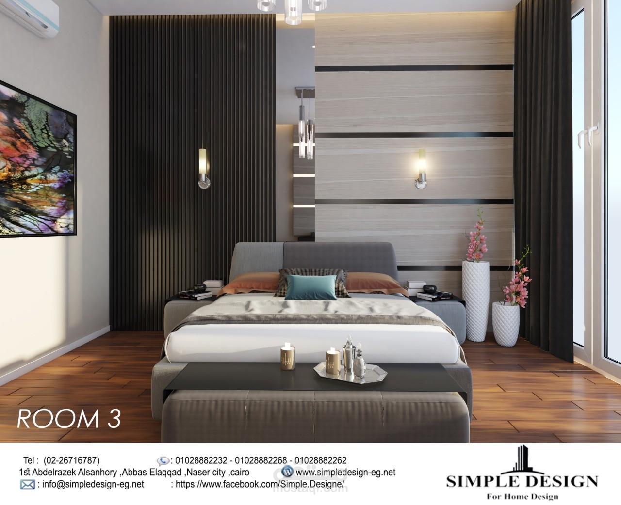 افضل مصمم ديكور في مصر  - The best interior designer in Egypt is free