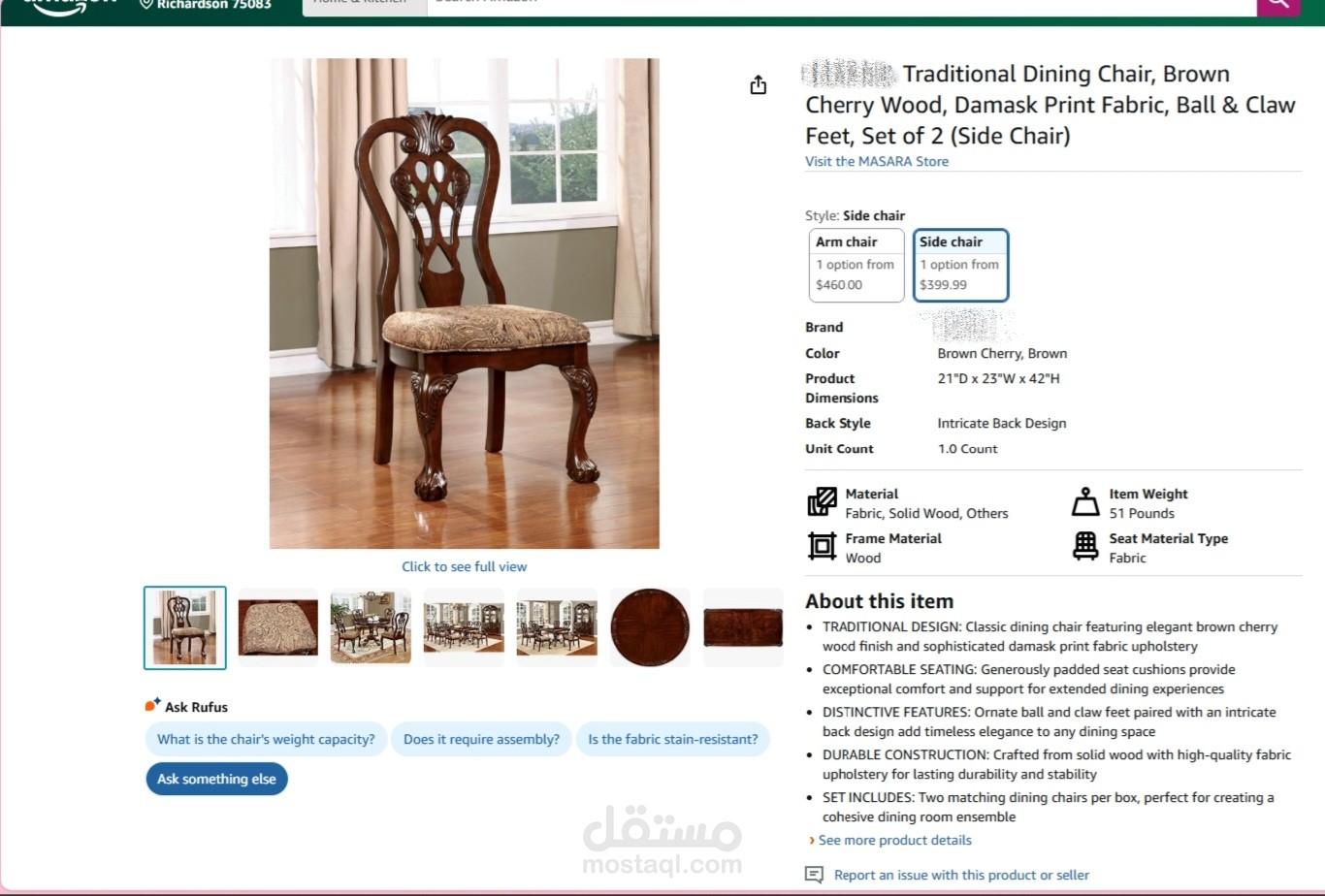 إنشاء Listings  لمنتجات على أمازون