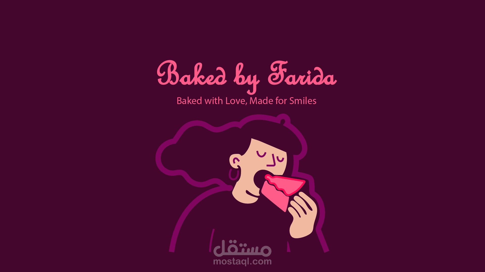 بيكد باي فريدة (Baked by Farida) – تصميم شعار المخبز والهوية البصرية