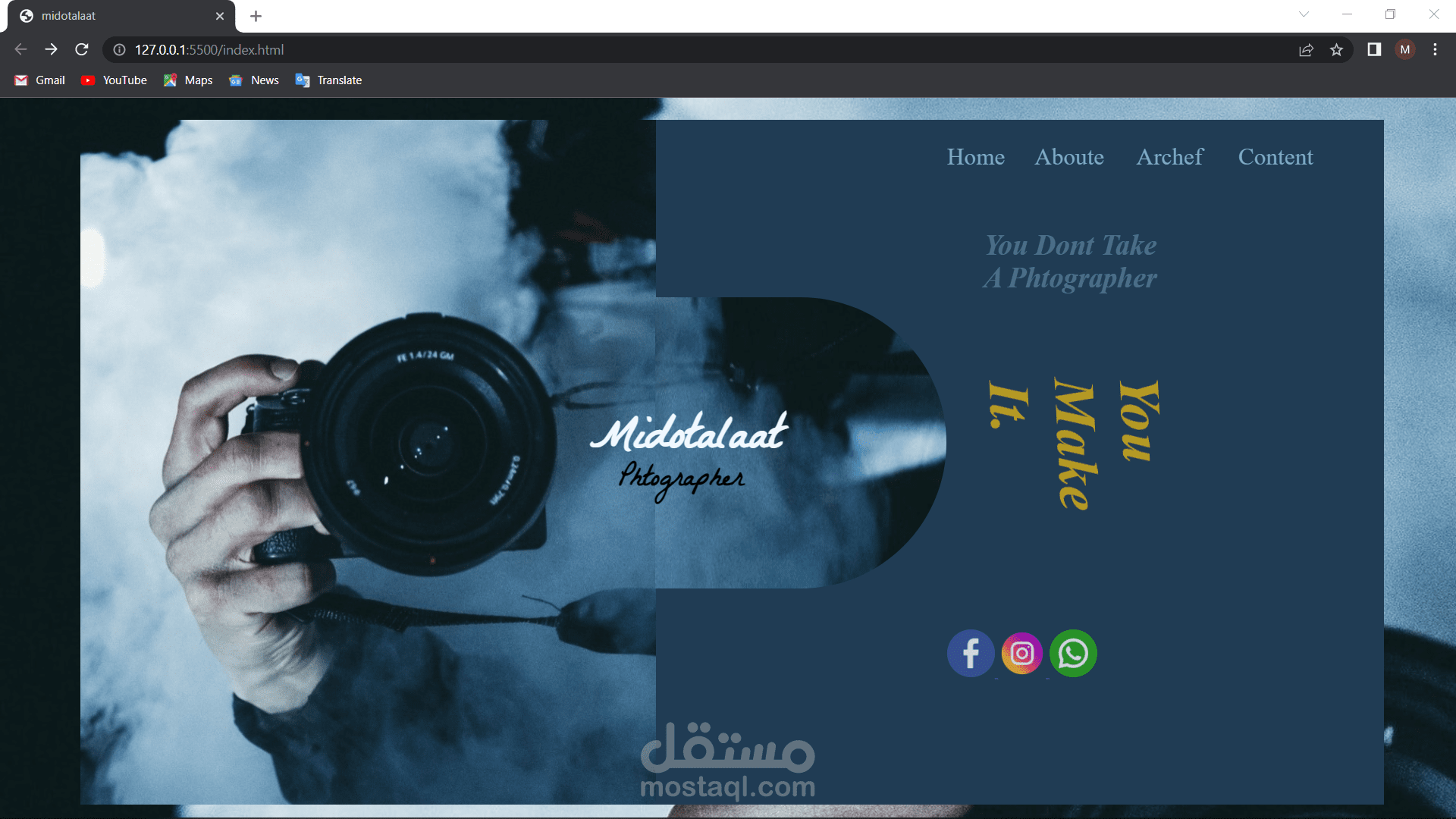 صفحه خاصه ب فوتوجرافر