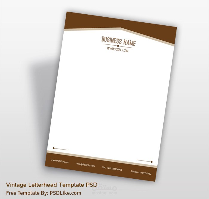 تصميم كلاسيكى لخطابات الشركات