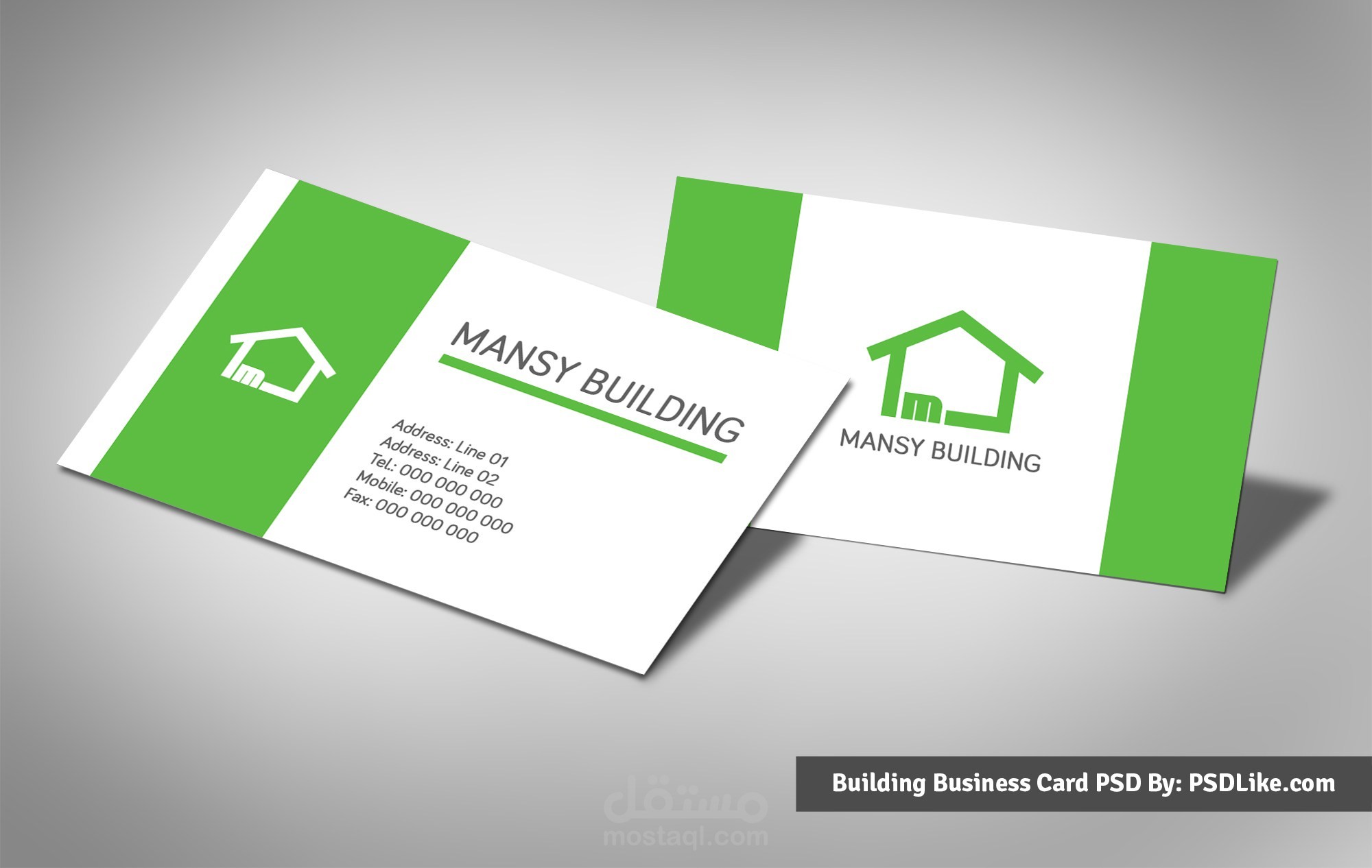 تصميم بسيط لبطاقة الاعمال للمؤسسات العمرانية