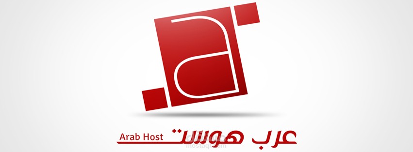 تصميم شعار خاص بشركة استضافة مواقع