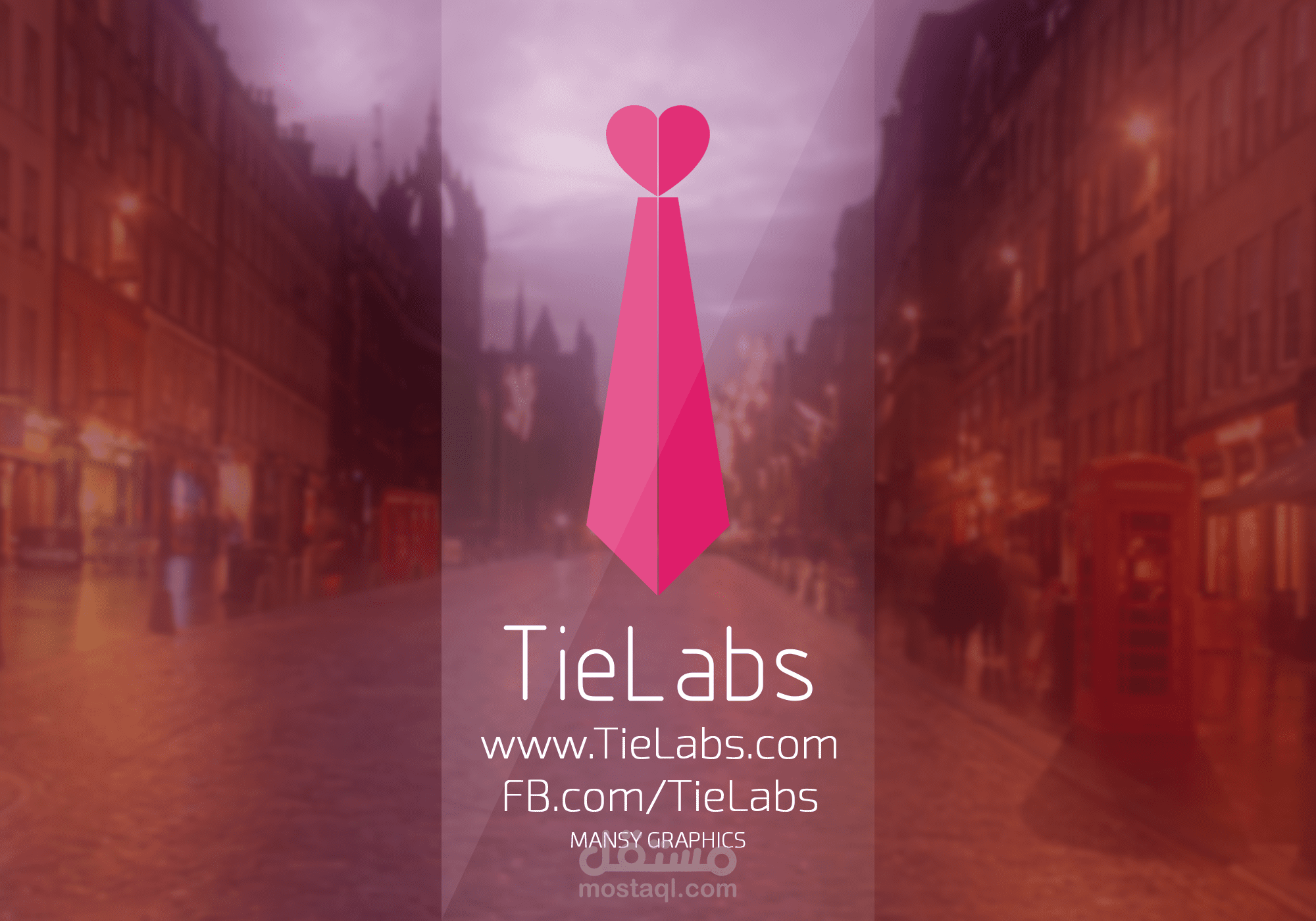 تصميم شركة تقنية