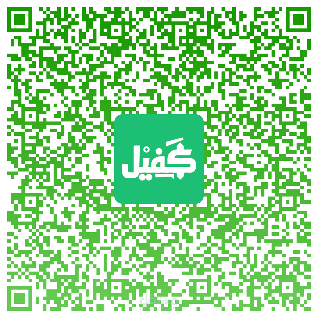 تصميم QR code لأي شيء تريده