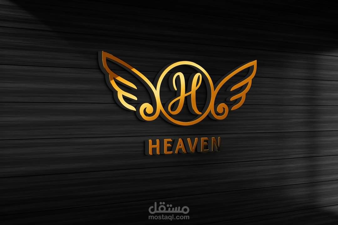 شعار احترافي