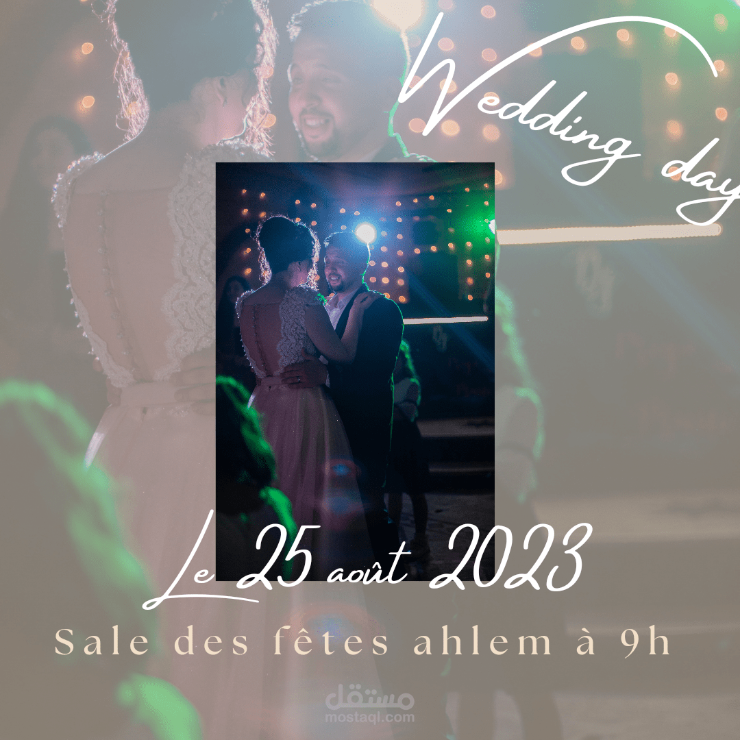 Design weeding Invitation