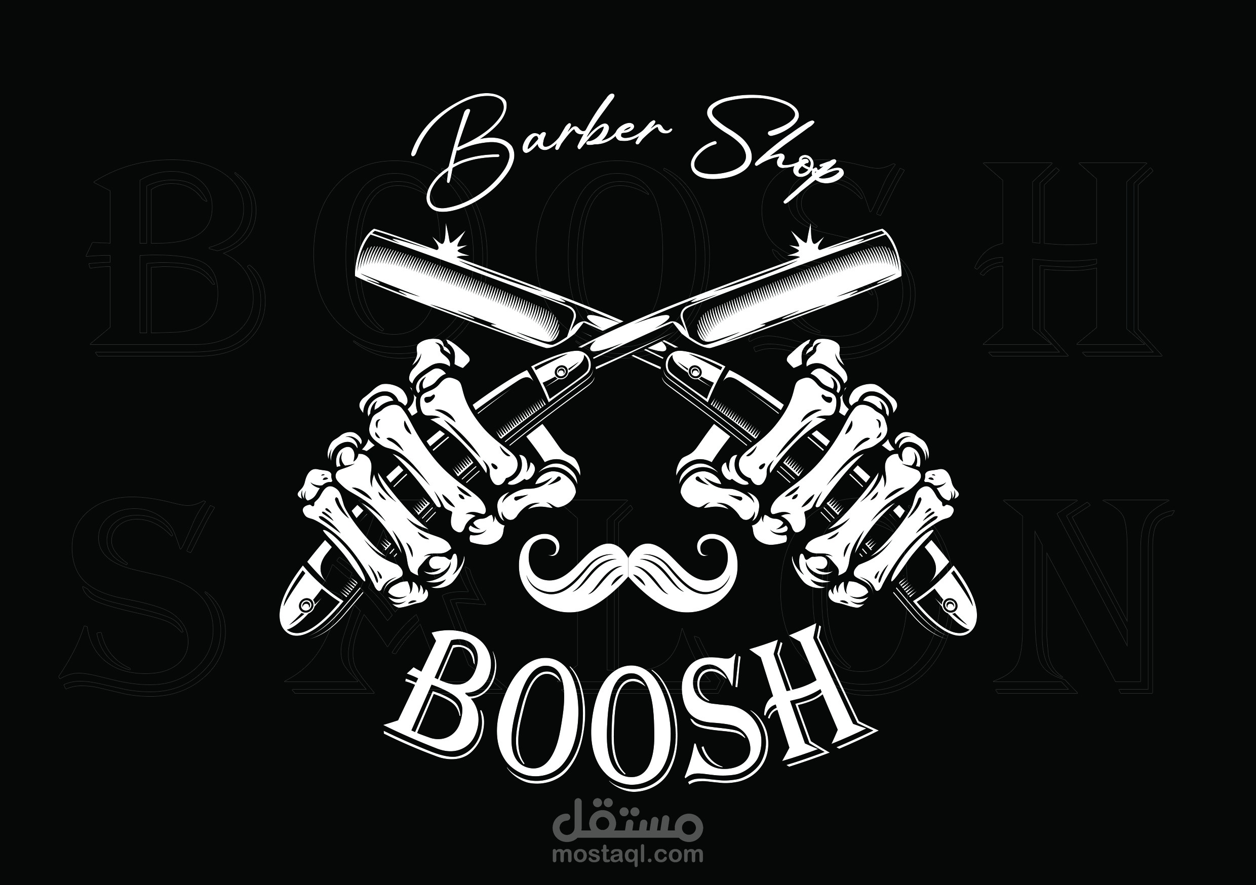 BOOSH Salon (Barbershop)