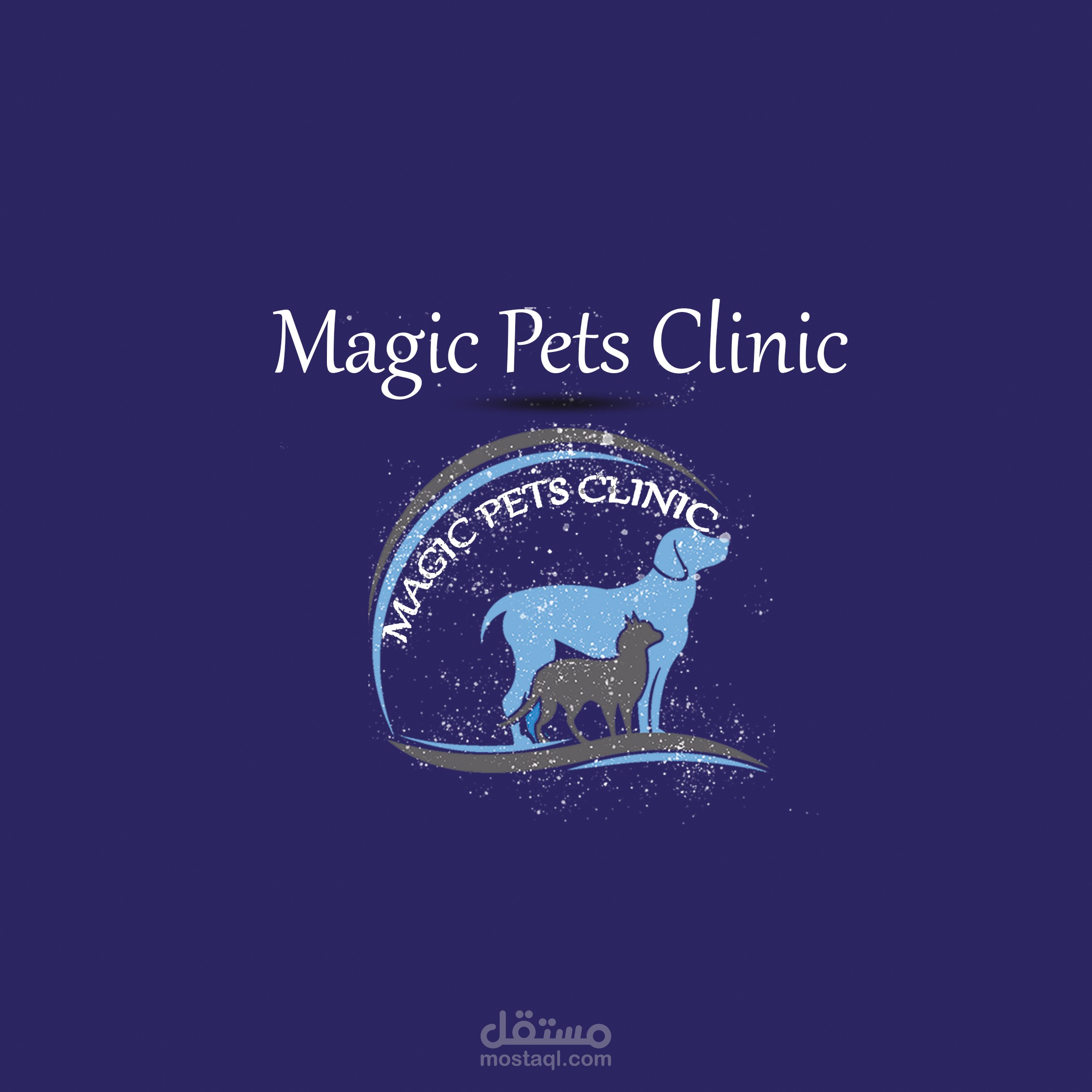 Magic Pets Clinic