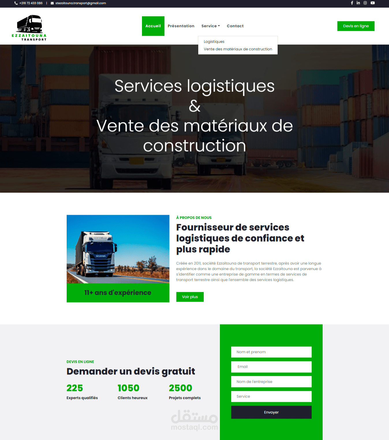 تصميم و تنفيذ موقع تعريفي لشركه توصيل