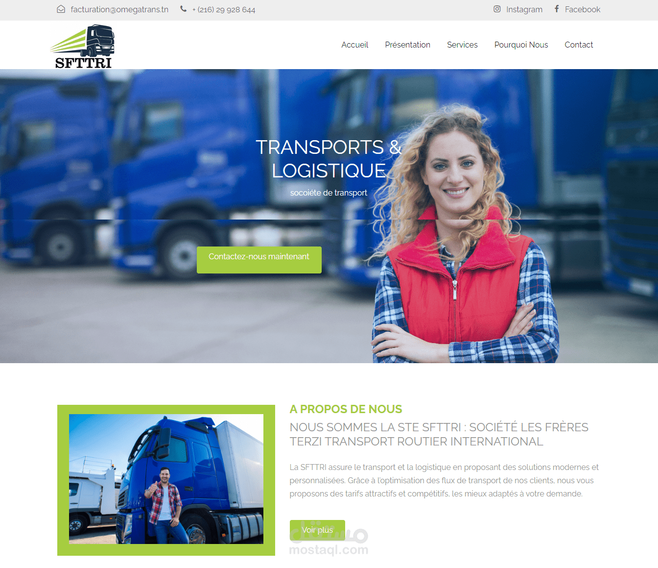 تصميم و تنفيذ موقع تعريفي لشركه توصيل