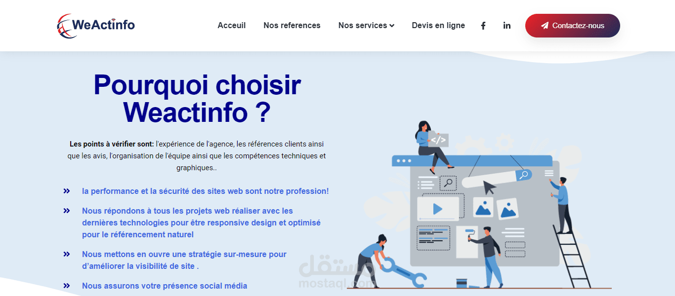 موقع تعريفي لشركه خدمات تكنولوجيا المعلومات