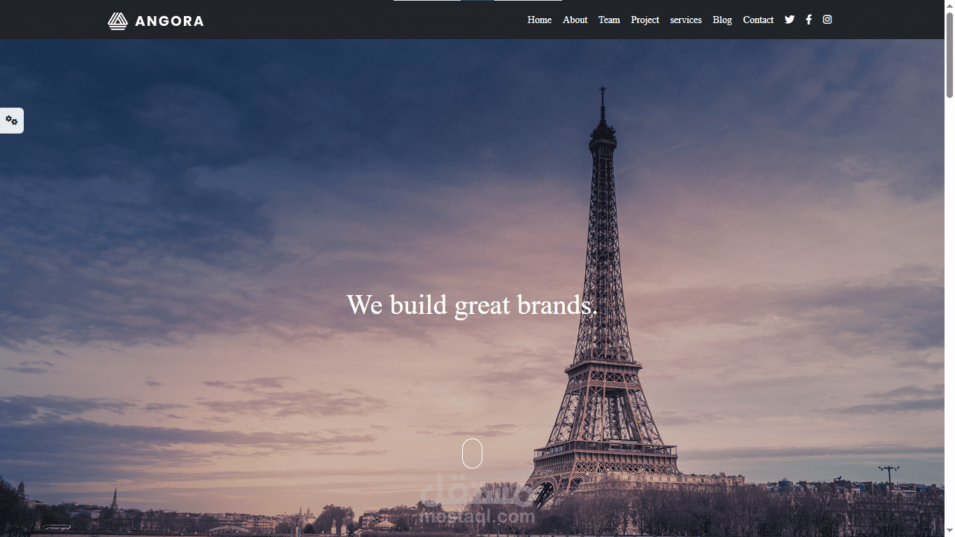 نموذج موقع تعريفي لشركة