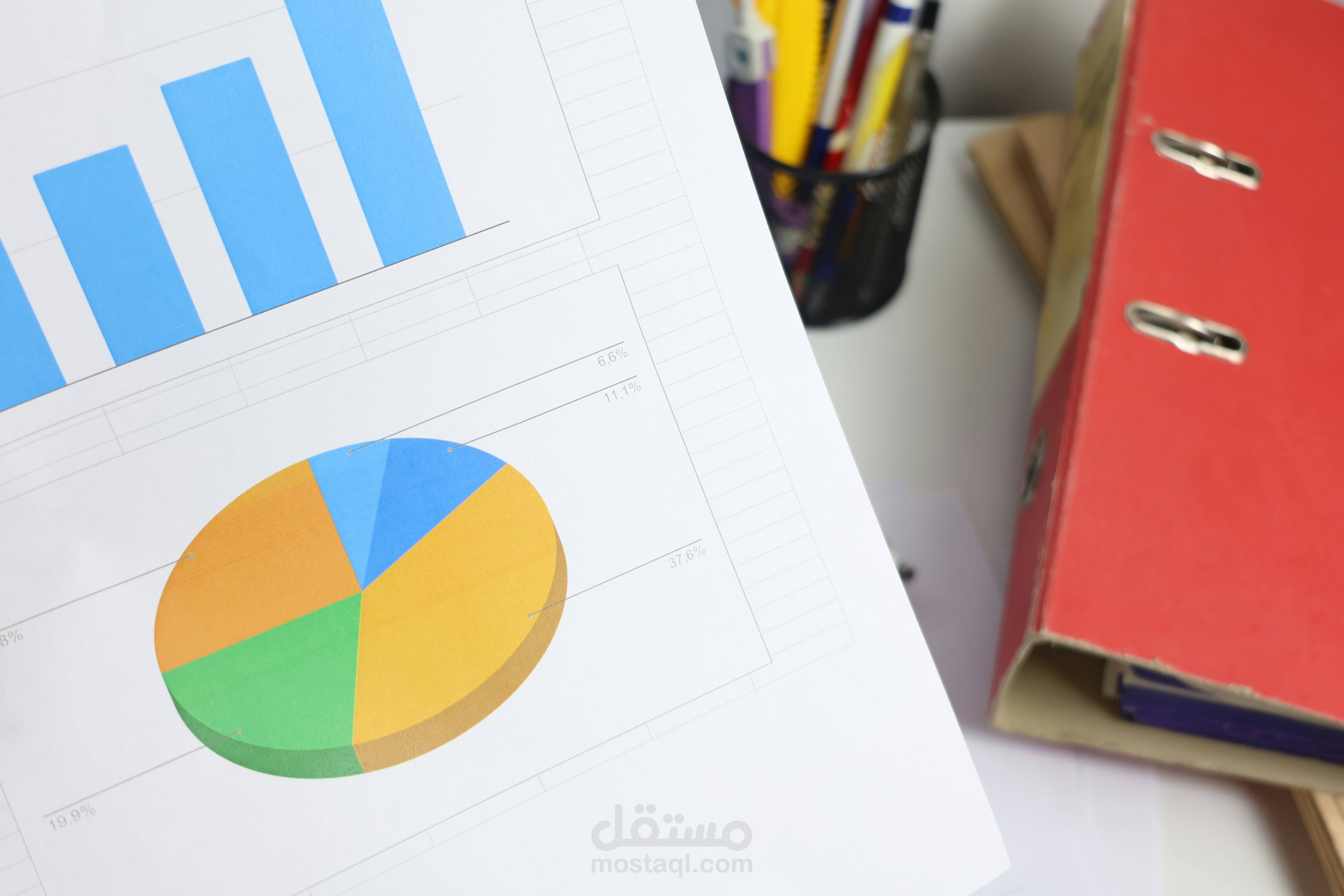 إعداد تقارير احترافية وتحليل بيانات | KPIs | Excel | Dashboards