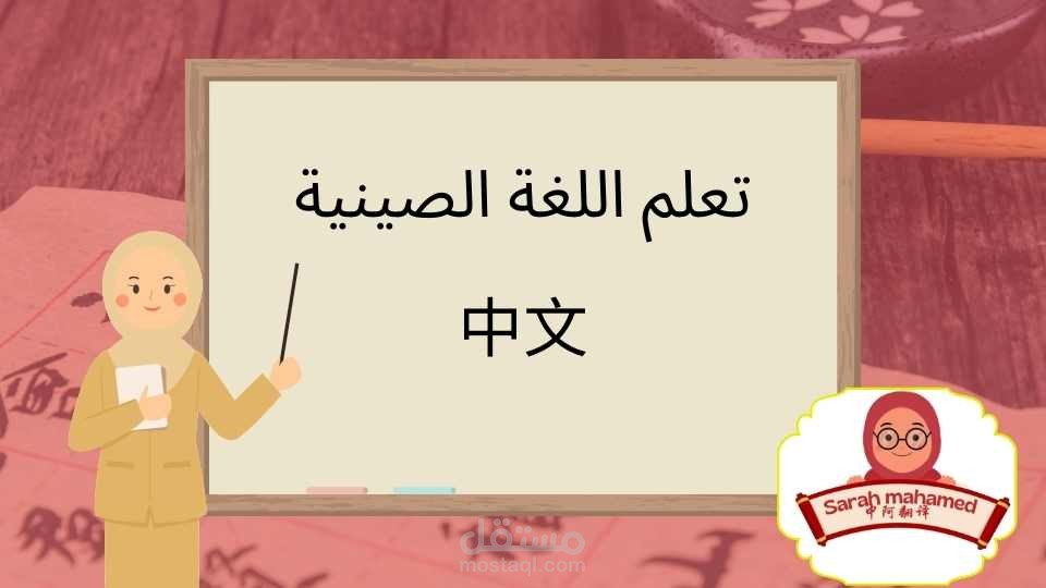 باوربوينت