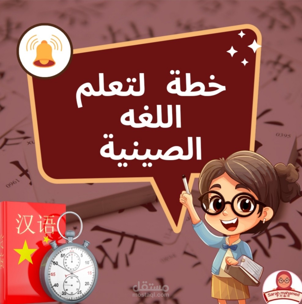 بوست سوشيال ميديا