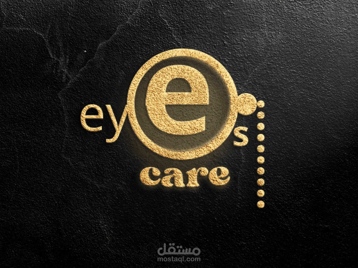 لوجو لمحل بصريات