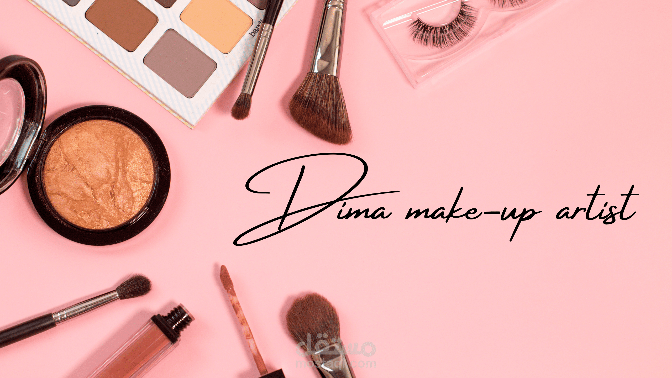 عمل تصاميم احترافية make-up artist