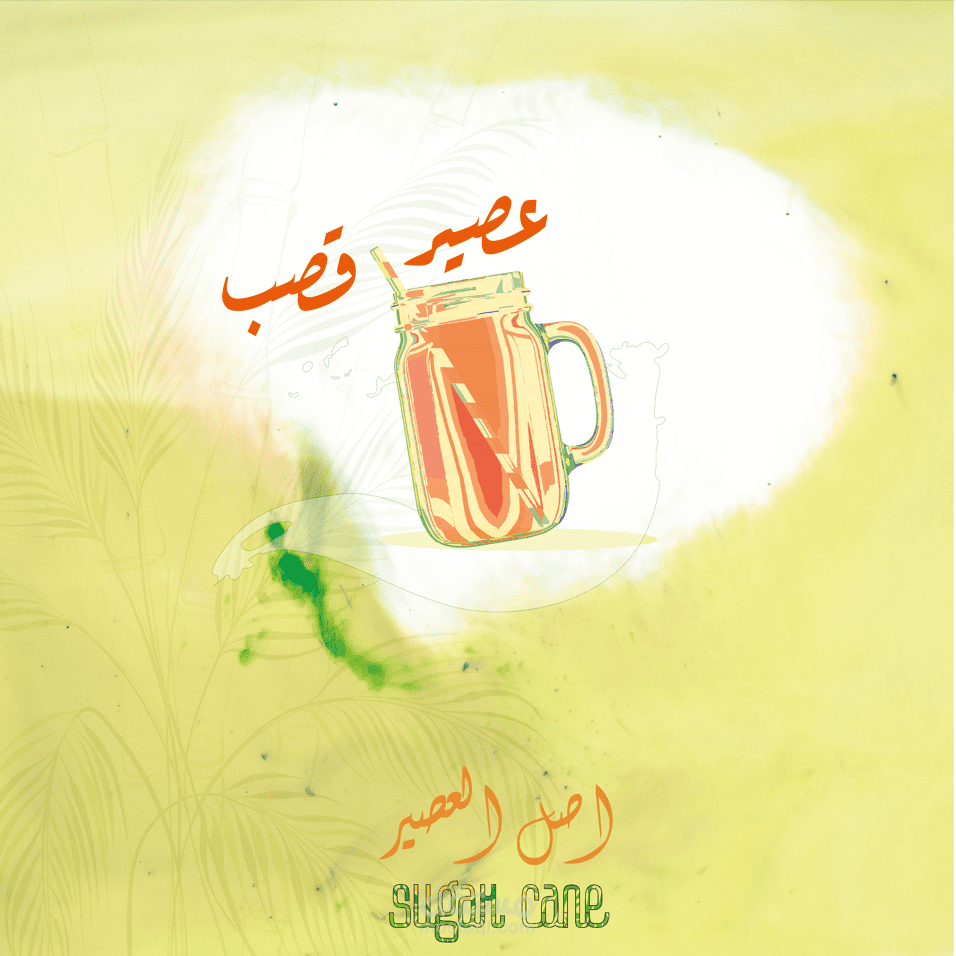 بوستر