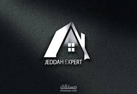 تصميم