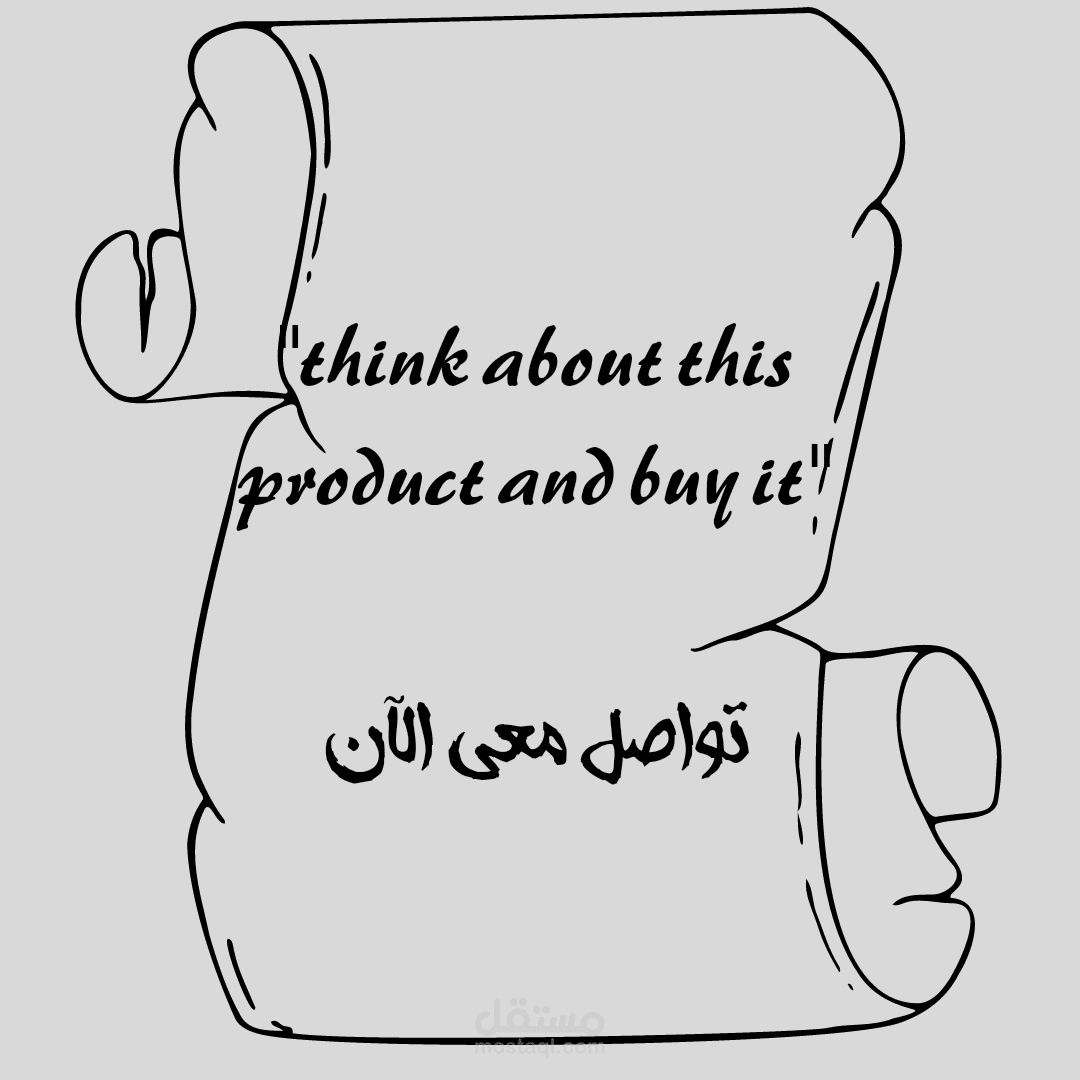 تصميم بوست سوشيال ميديا،انستغرام