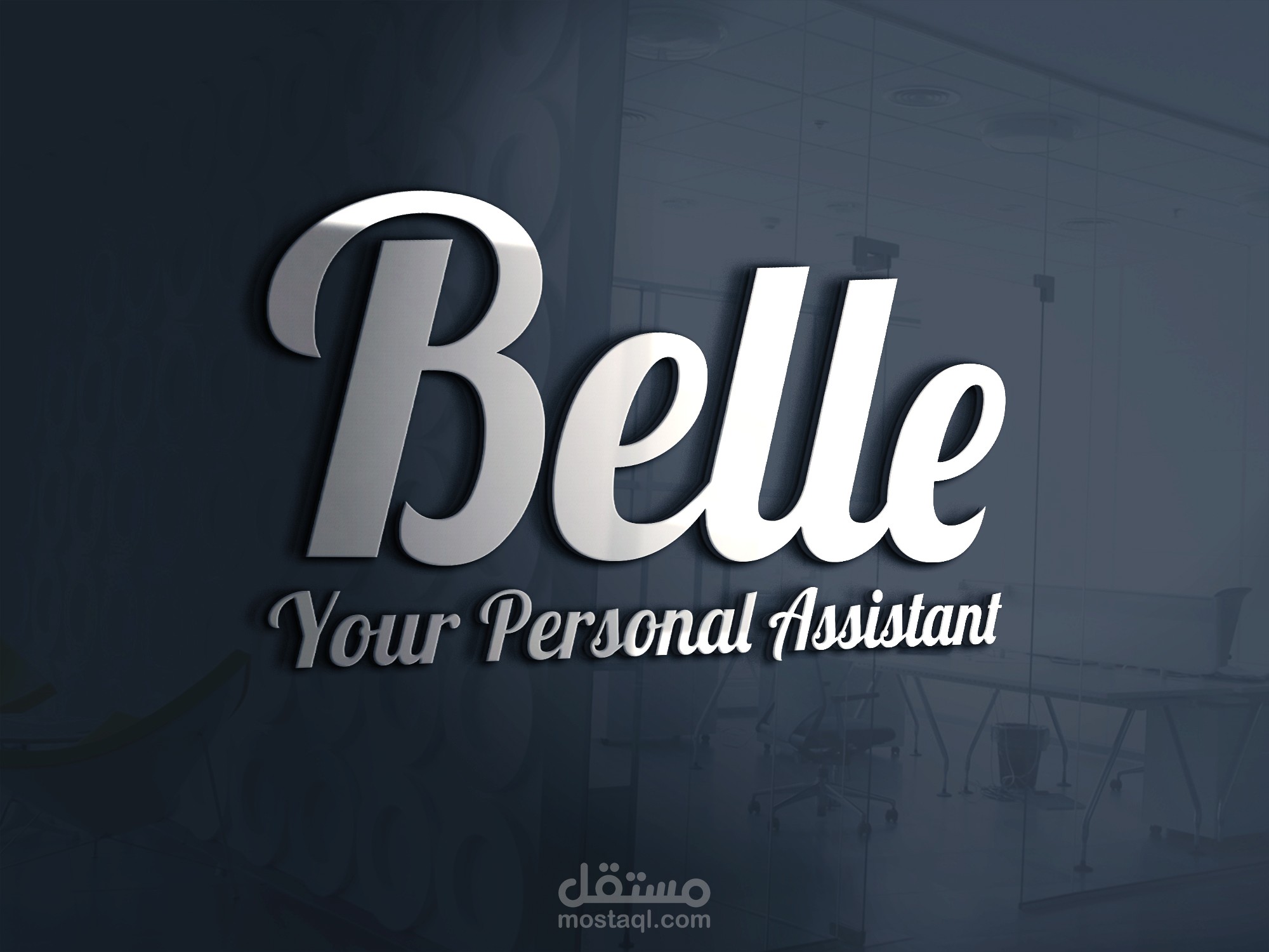 Logo 3d باستخدام اليستريتور و فوتوشوب