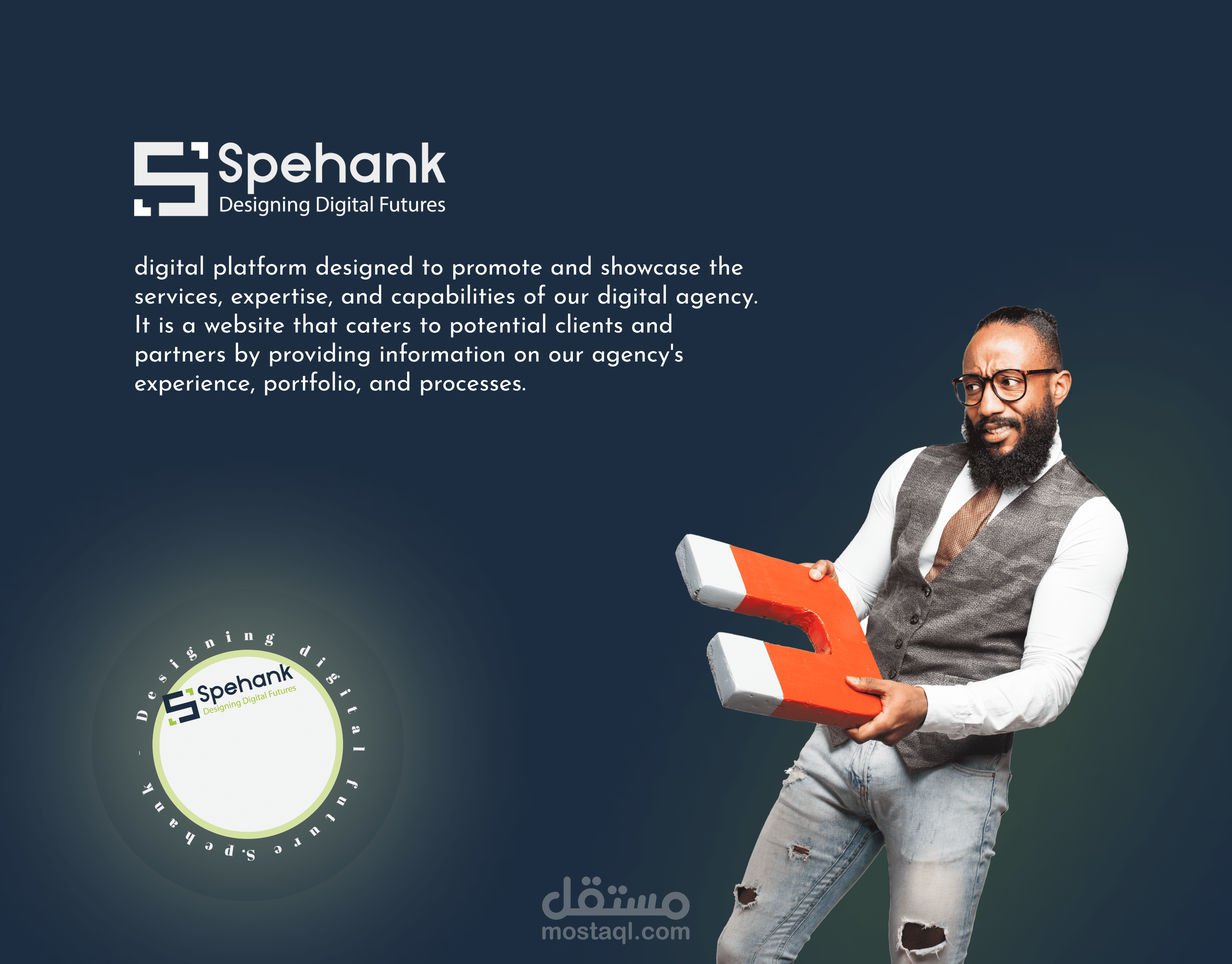 Spehank (Digital Marketing Agency)