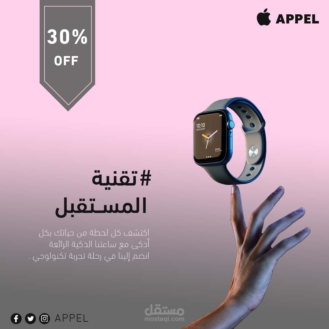 بعض تصاميمي