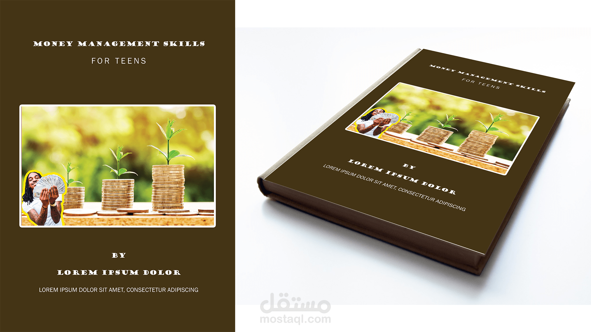 تصميم أغلفة الكتب