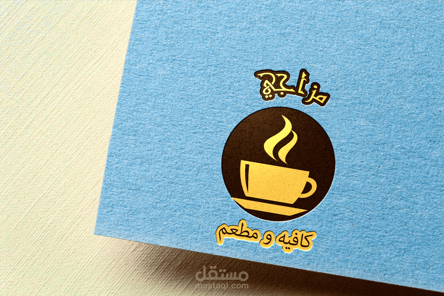 تصميم اللوجو أو الشعار