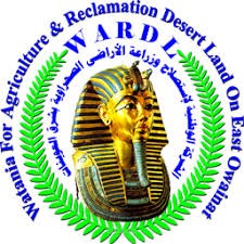 جهاز مشروعات الخدمة الوطنية / الشركة الوطنية لإستصلاح وزراعة الأراضي الصحراوية