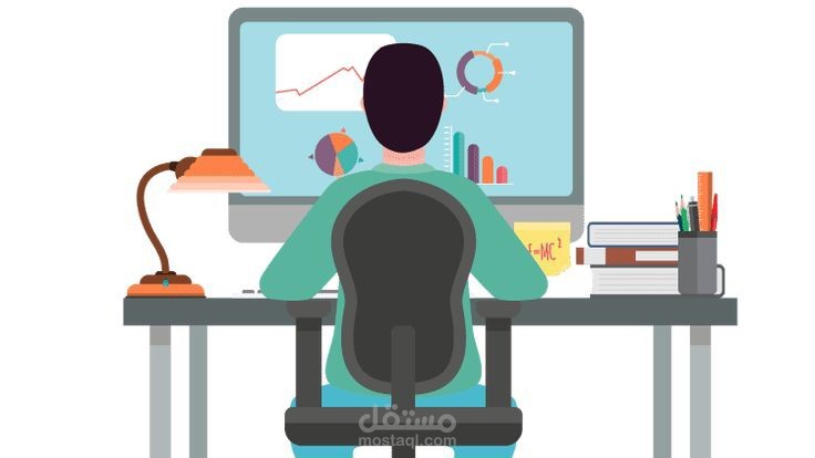 What is trados and how to use it