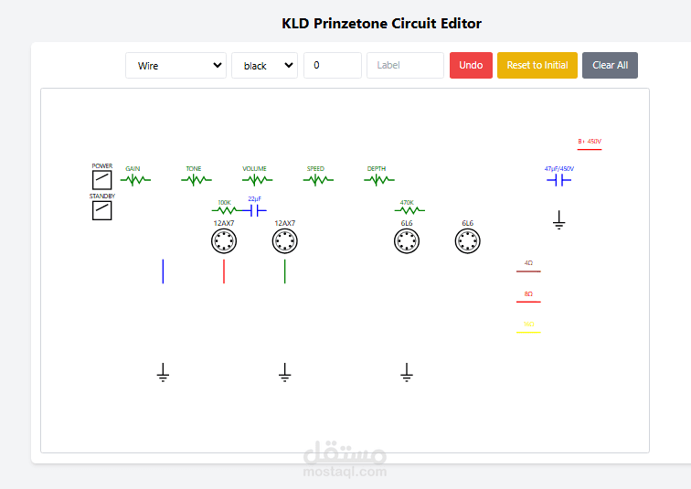 اسم المشروع: KLD Prinzetone Circuit Editor (محرر دوائر برينزتون)