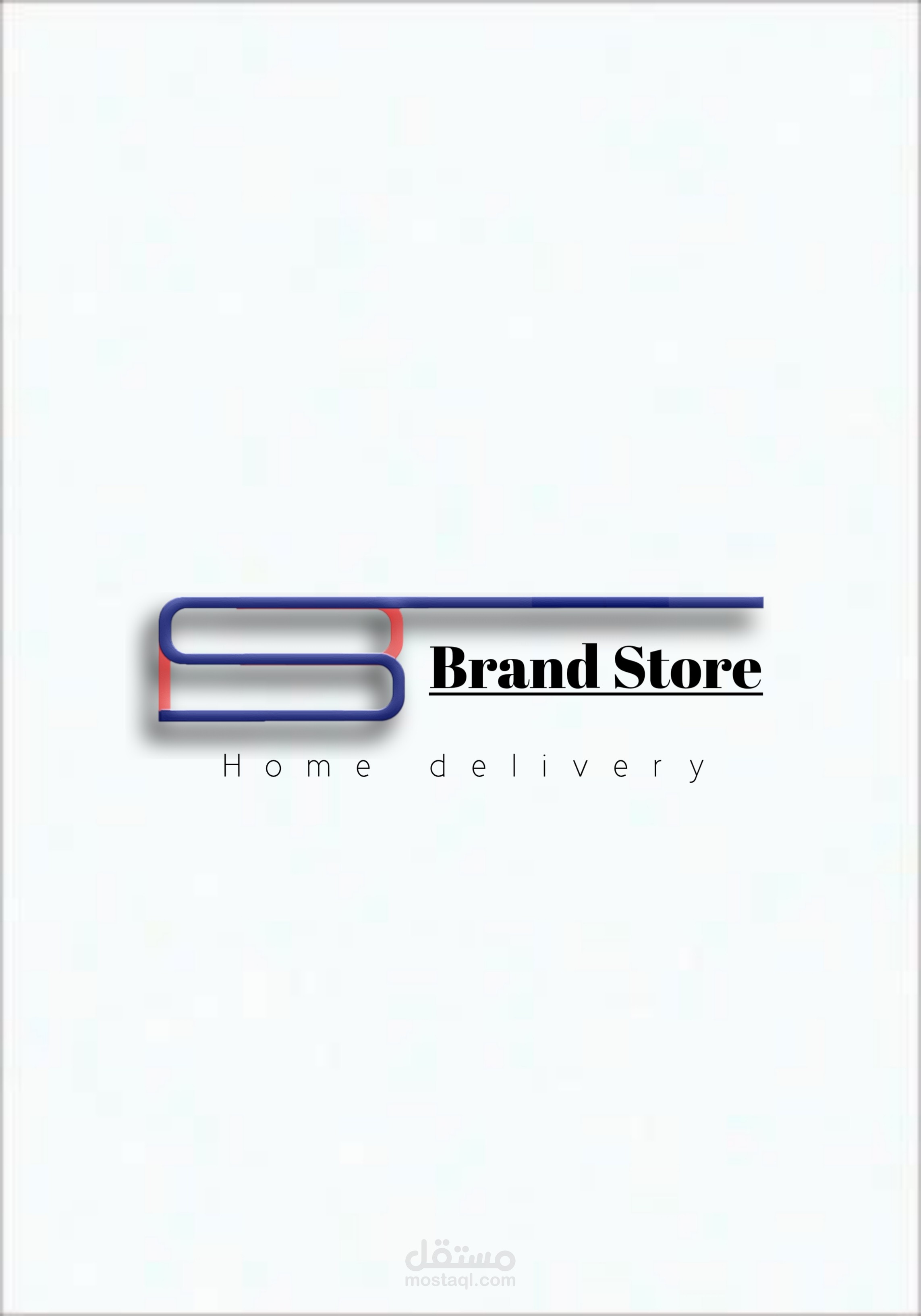 Brand store