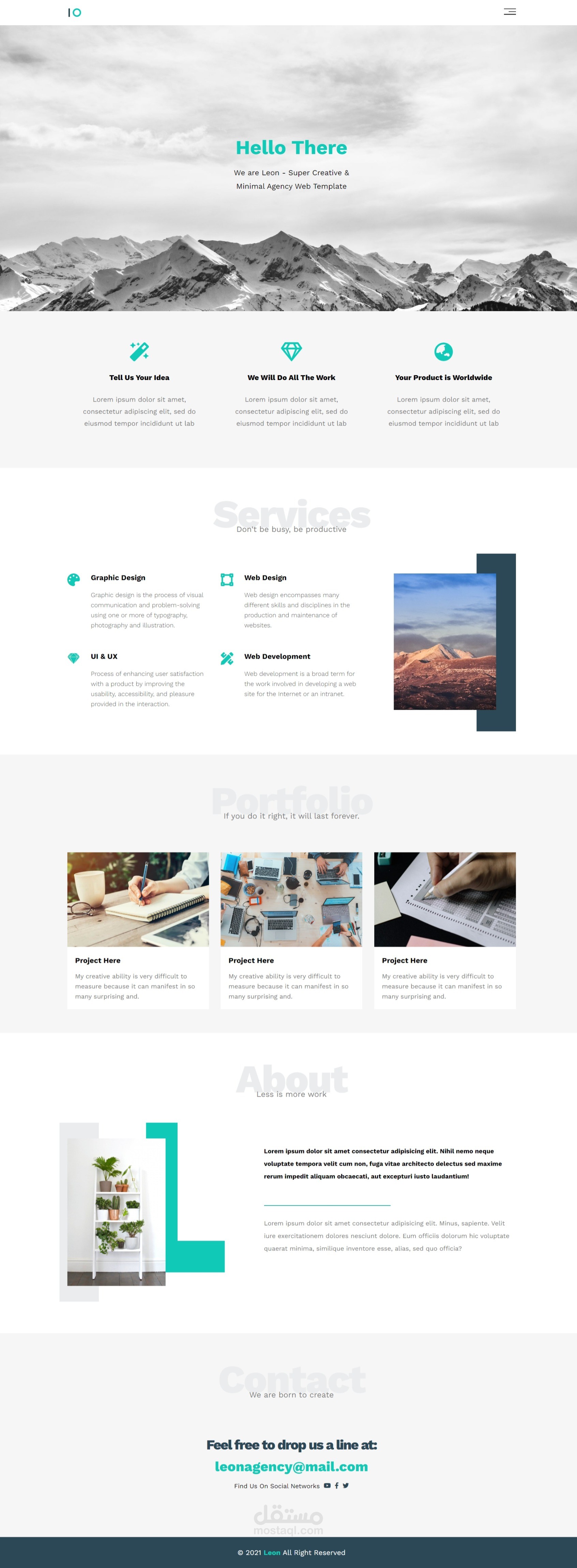 برمجة صفحة هبوط (واجهة أمامية)