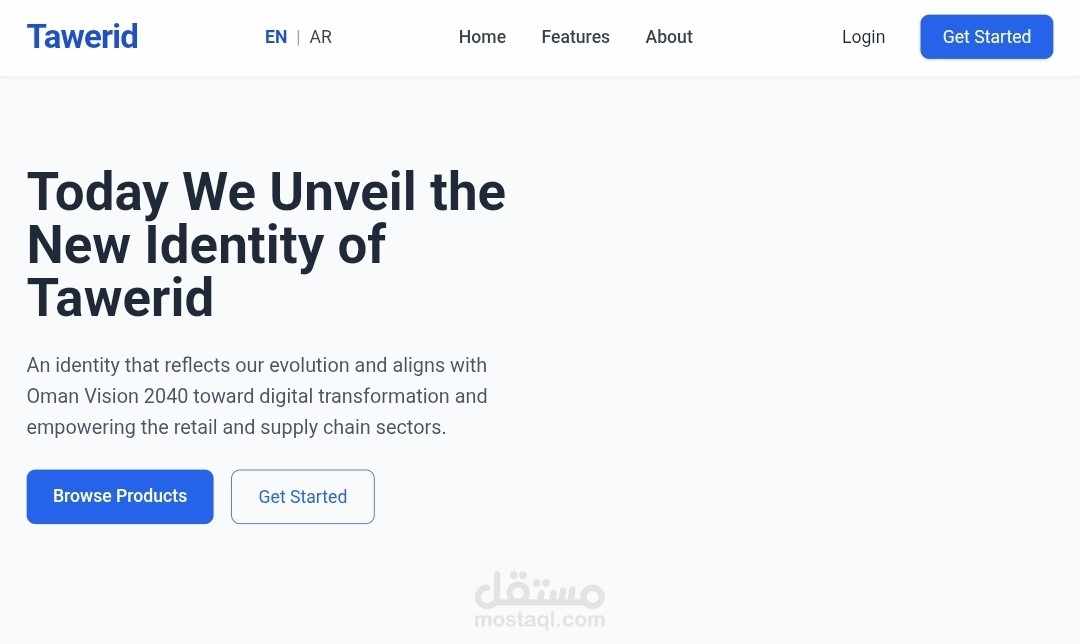 منصة تجارة متعددة البائعين (MVP) – تطوير كامل