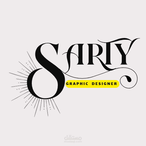 My logo design - sarty