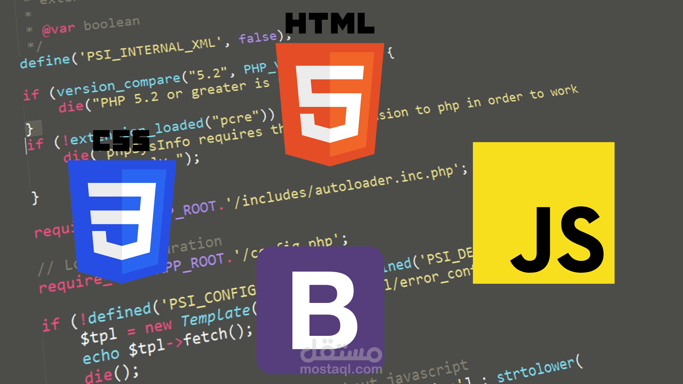 تصميم مواقع الويب باستخدام html و css و javascript و bootstrap5
