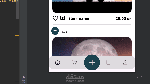 RecycleIt App
