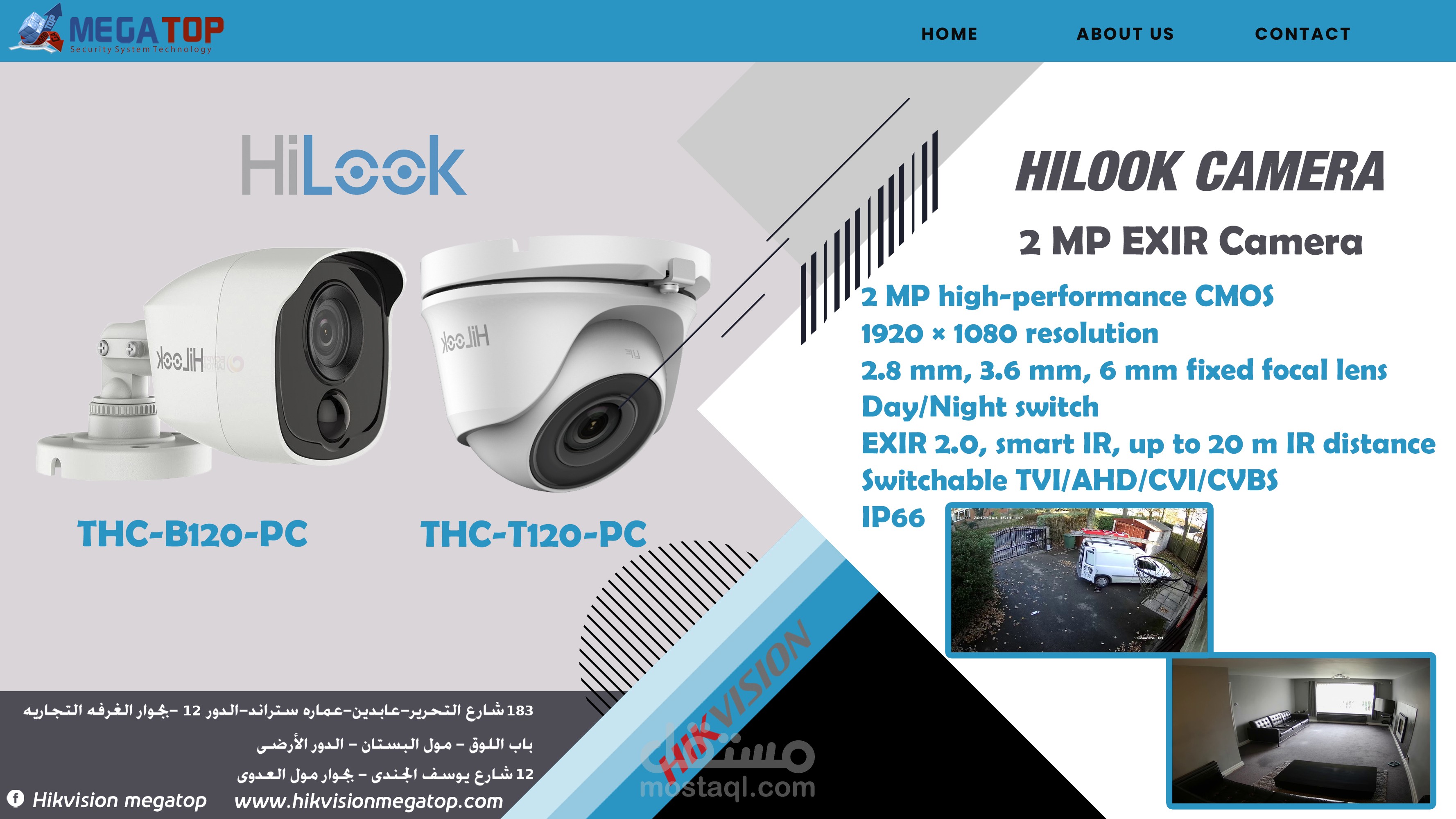 تصميم إعلانات تسويقية